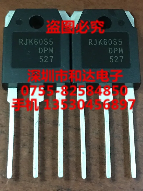 

5 шт.-10 шт., модель RJK60S5, в наличии, новый и оригинальный