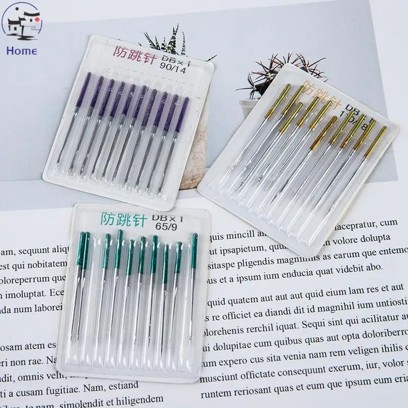 

10 шт., швейная машинка для стрейч-ткани