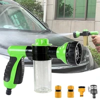 portable auto foam lance water guns high pressure 3 grade nozzle jet car washer sprayer cleaning tool automobiles wash tools