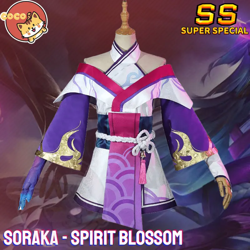 

Косплей-костюм из игры CoCos-SS LOL Soraka Spirit Blossom, косплей-костюм из игры «Лига Легенд», команды «Звезды», костюм сораки и парик