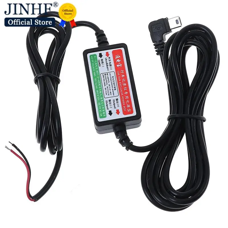 Автомобильный видеорегистратор автомобильный тахограф высокое качество