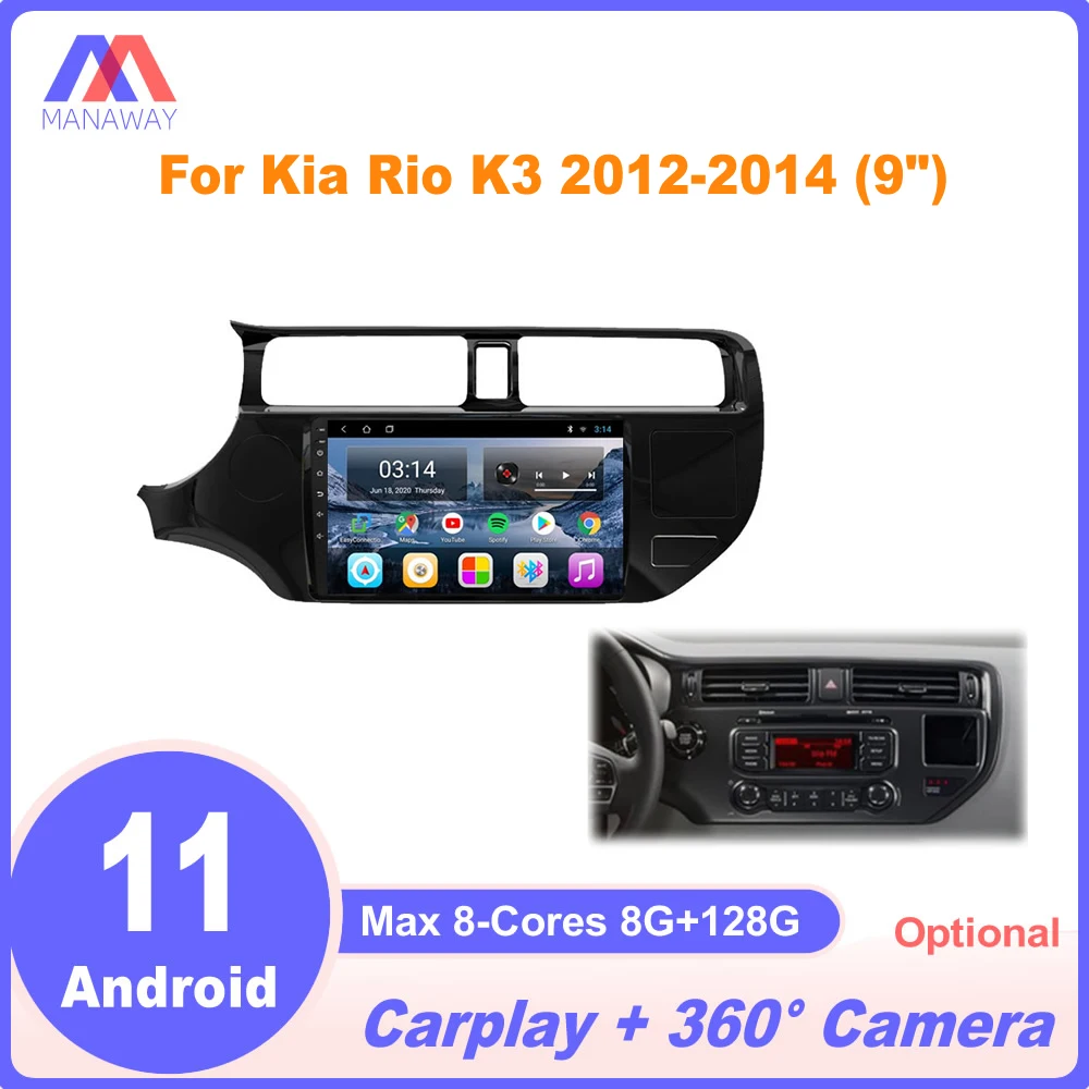 Android 11 Für Kia Rio K3 2012-2014 CarPlay Auto Radio Stereo Multimedia Video MP5 Player Navigation GPS 2 din