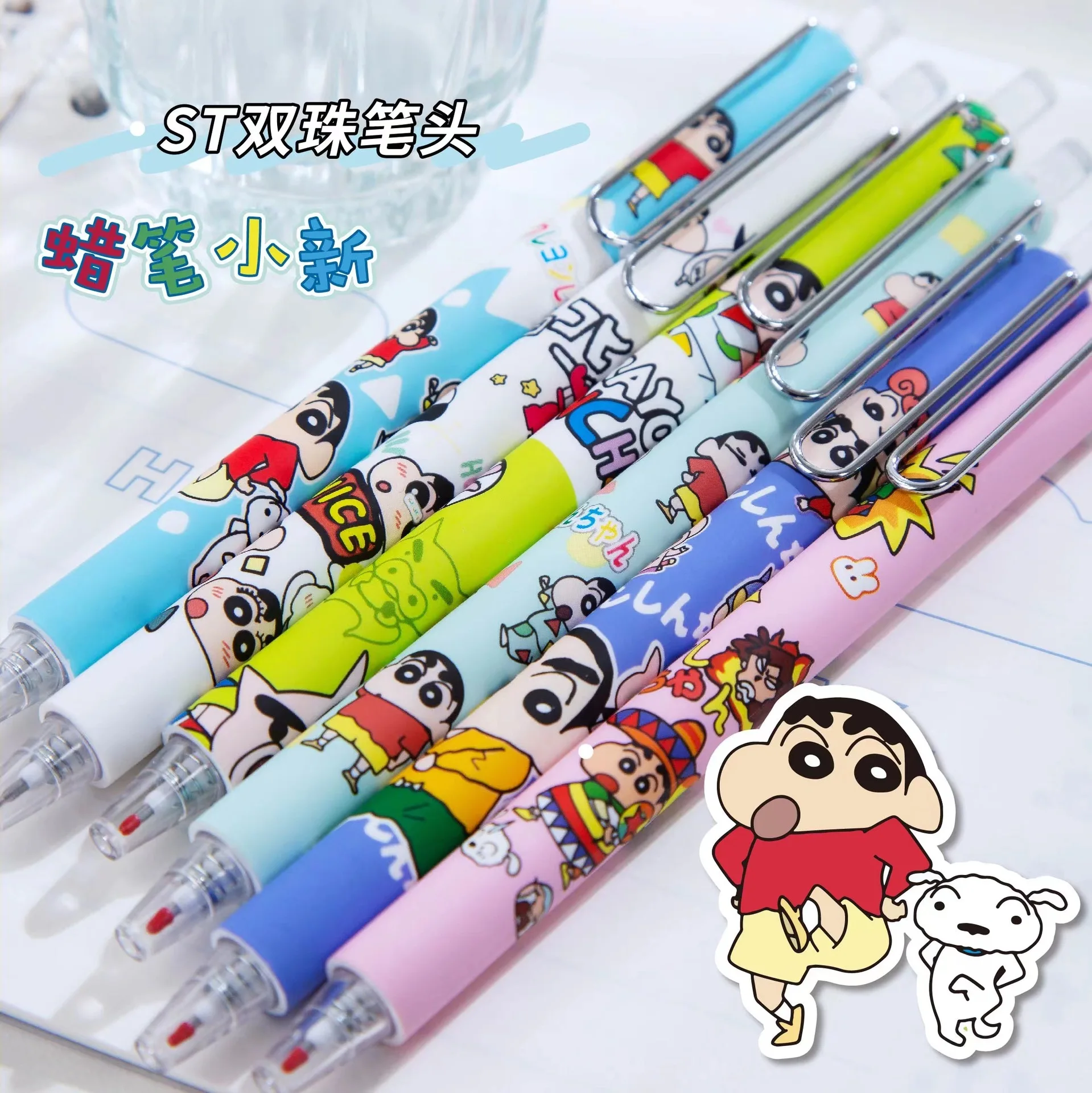 

Crayon Shin-Chan Cute Cartoon Press The Rollerball Pen Kawaii Black Ballpoint Pen Student Stationery Adorkable Kid Holiday Gifts