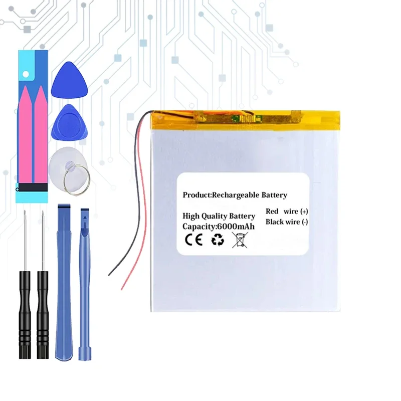 Аккумулятор KiKiss 4500 мАч для Cube T8/Talk 8X/iWork8 Air/Prestigio GRACE 5718 4G