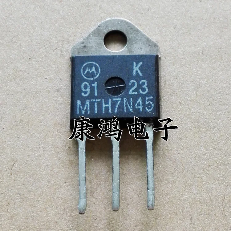 

(5 шт./лот) MTH7N45 TO-247 7A/450V