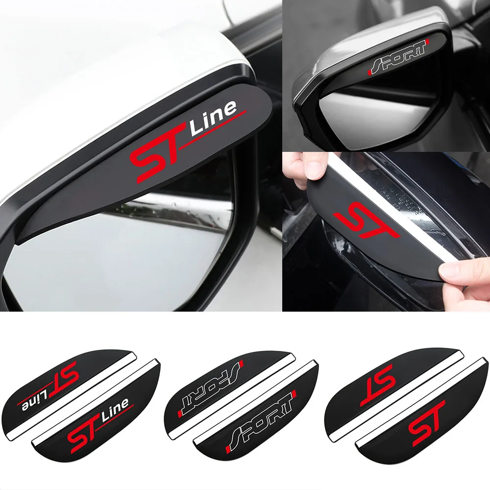 Автомобильное зеркало заднего вида укрытие для дождевых зеркал подходит Ford Sport ST