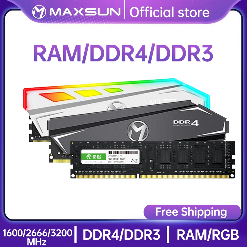 Оперативная память MAXSUN DDR4 4 ГБ 8 16 DDR3 1600 2666 3200 МГц ОЗУ s Dimm RGB Освещение Новая для