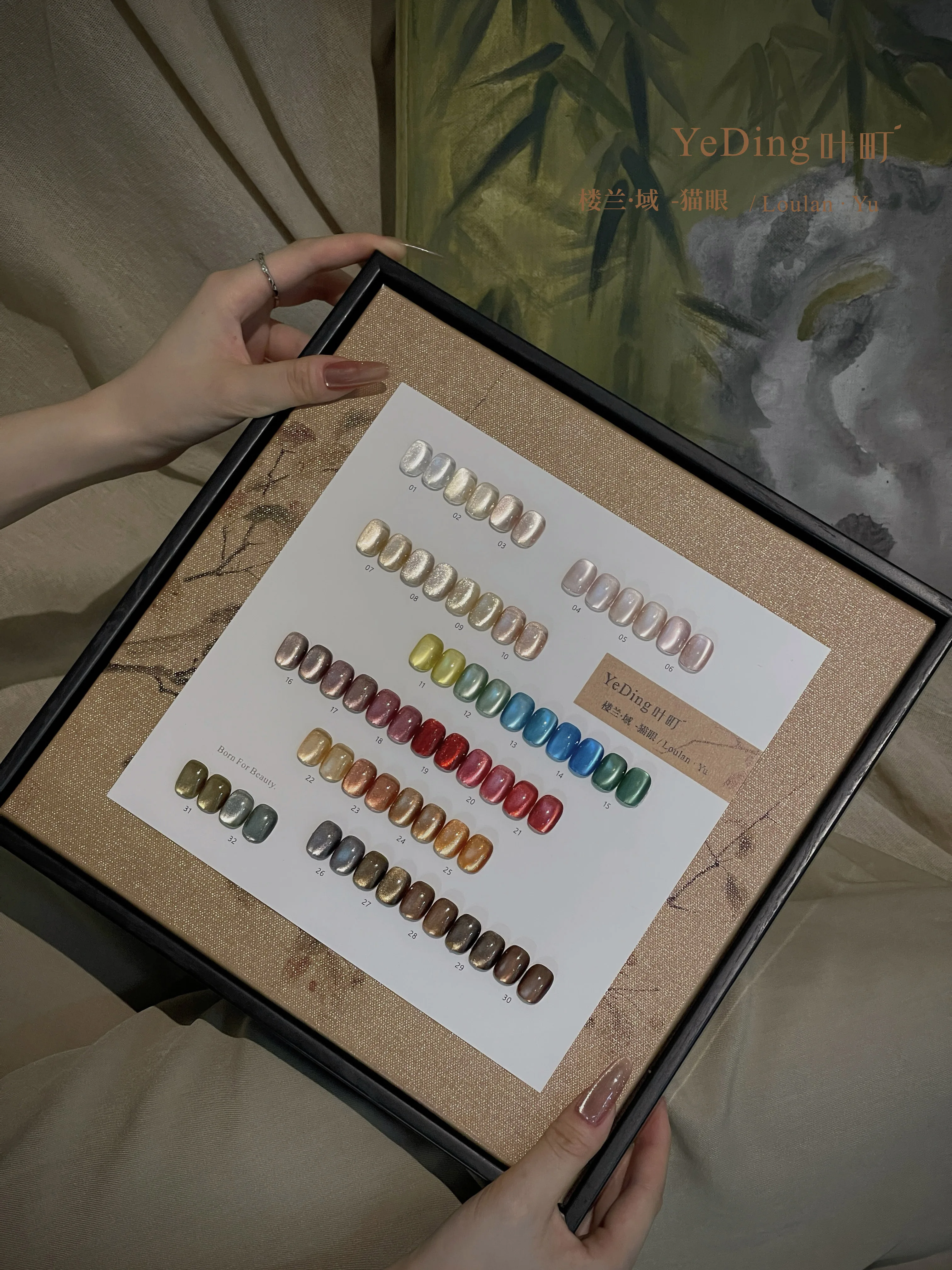 YEDING Несмеренный кошачий глаз 32 цвета Гель для ногтей Маникюрный салон 2024 Новая
