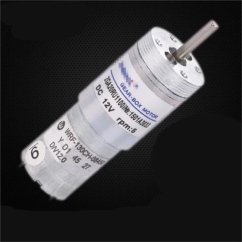 ZGA20RU DC 6V 12V высокий крутящий момент 3 мм вал магнитное инвалидное кресло мотор-редуктор 2 об/мин-500 об/мин