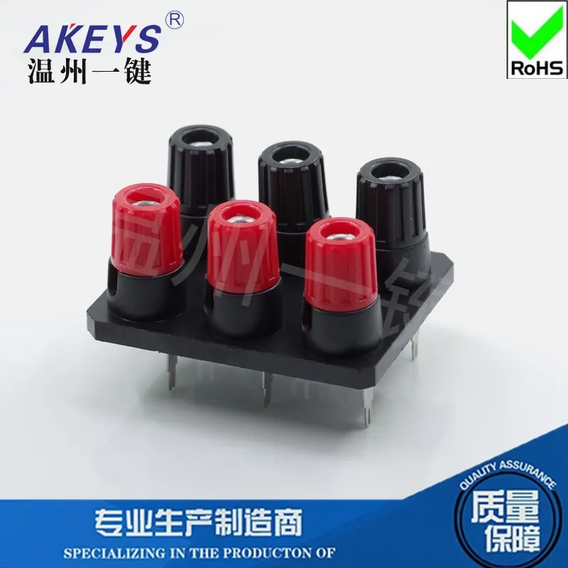 

5 шт. соединительный зажим, 6-битный аудио соединительный зажим, быстрый зажим, тестовый зажим на старение WP6-10, квадратный внешний держатель провода