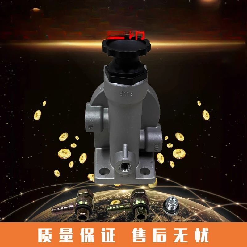 Φ датчик разделения масла и воды 600-311-3720 600-311 3721 топливного фильтра подходит для