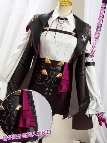 Кафка для косплея по мотивам игры аниме Honkai Star Rail, Женское пальто, рубашка, шорты, перчатки, Обложка для ног, костюм для костюма