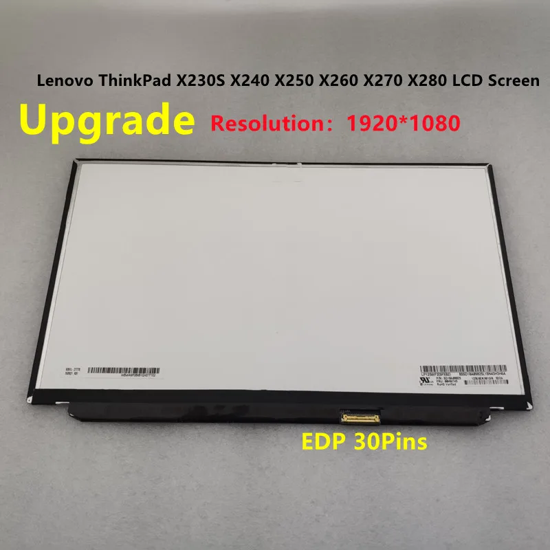 

Панель ЖК-дисплея Thinkpad x280 x270 x260 x250, матрица для ноутбука, 12,5 дюйма, тонкий светодиод LP125WF2 SPB2 SP B2 00HM745 00HN899