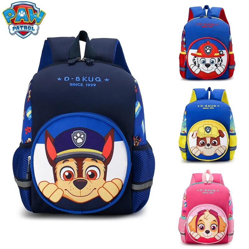 Детский рюкзак из м/ф Щенячий патруль |