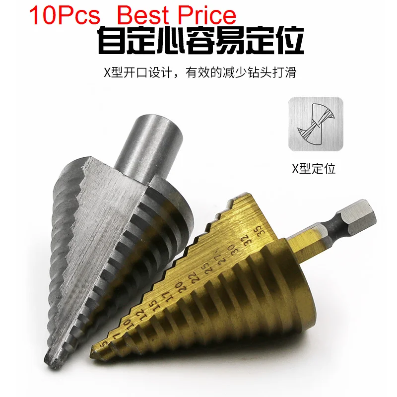 

10Pcs/lot 5-35mm Multiple High-speed Steel Step Drill Hole Drill Woodworking Iron Plate Hole Drill Titanium Plating /