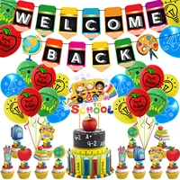 back to school balloons set party banner themed party balloon set banner latex balloons cupcake toppers for school theme decor