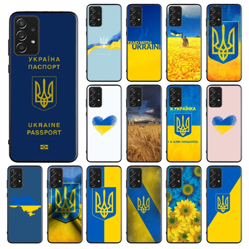 

Ukraine Flag Ukraine Passport Phone Case for Samsung Galaxy A13 A22 A32 A71 A33 A52 A53 A72 A73 A51 A31 A23 A34 A54 A52 A53S