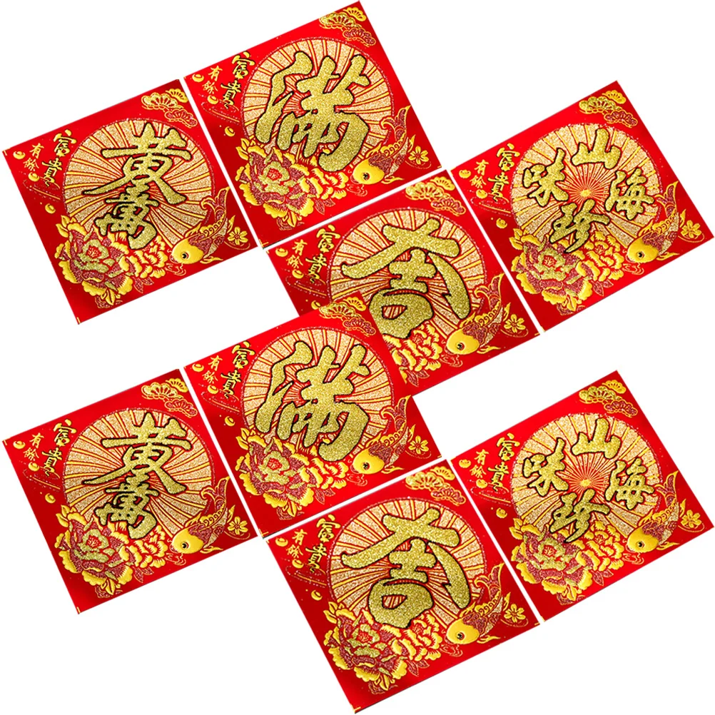 

Chinese New Window Year Decoration Decorations Red Clings Festival Fu Party Years Spring Door Character Stickers Sign Paper