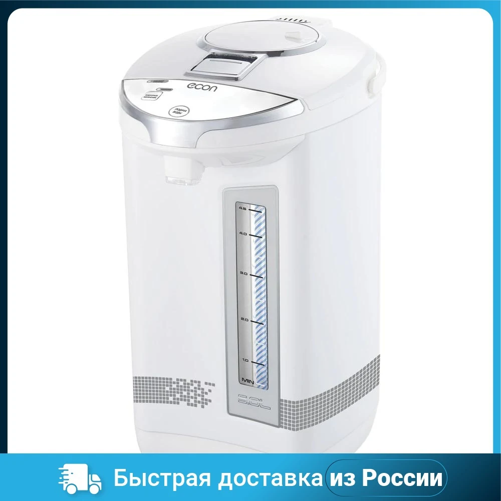 Термопот ECON ECO-503TP |