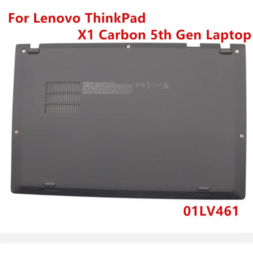 Новый оригинальный чехол для Lenovo ThinkPad X1 Carbon 5-го поколения 2017 черный нижний корпус