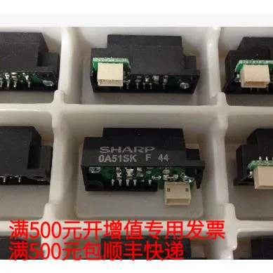 

Бесплатная доставка GP2Y0A51SK02624 10 шт.