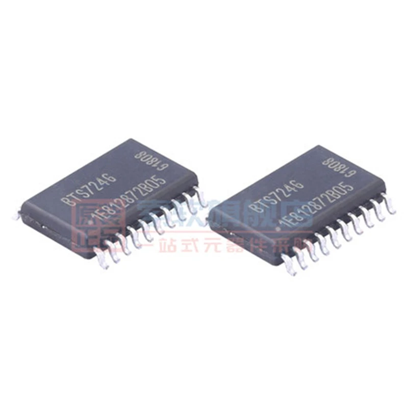 (5piece)100% original BTS724G BTS724 SOP-20 PMIC NEW