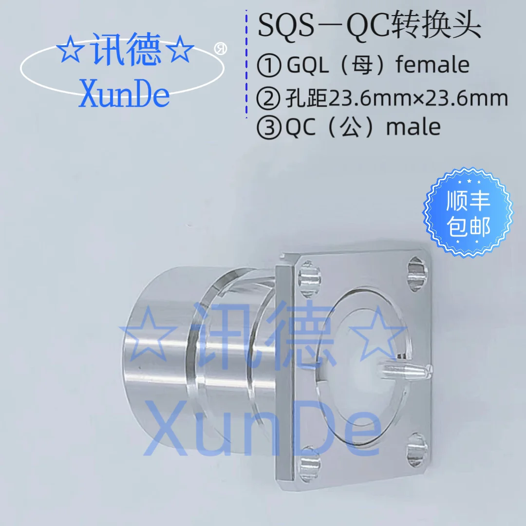 Фото Быстроразъемный соединитель TRU15020 SQS(F)–QC(M) — Разъем TRU 6934 — Xunde №2
