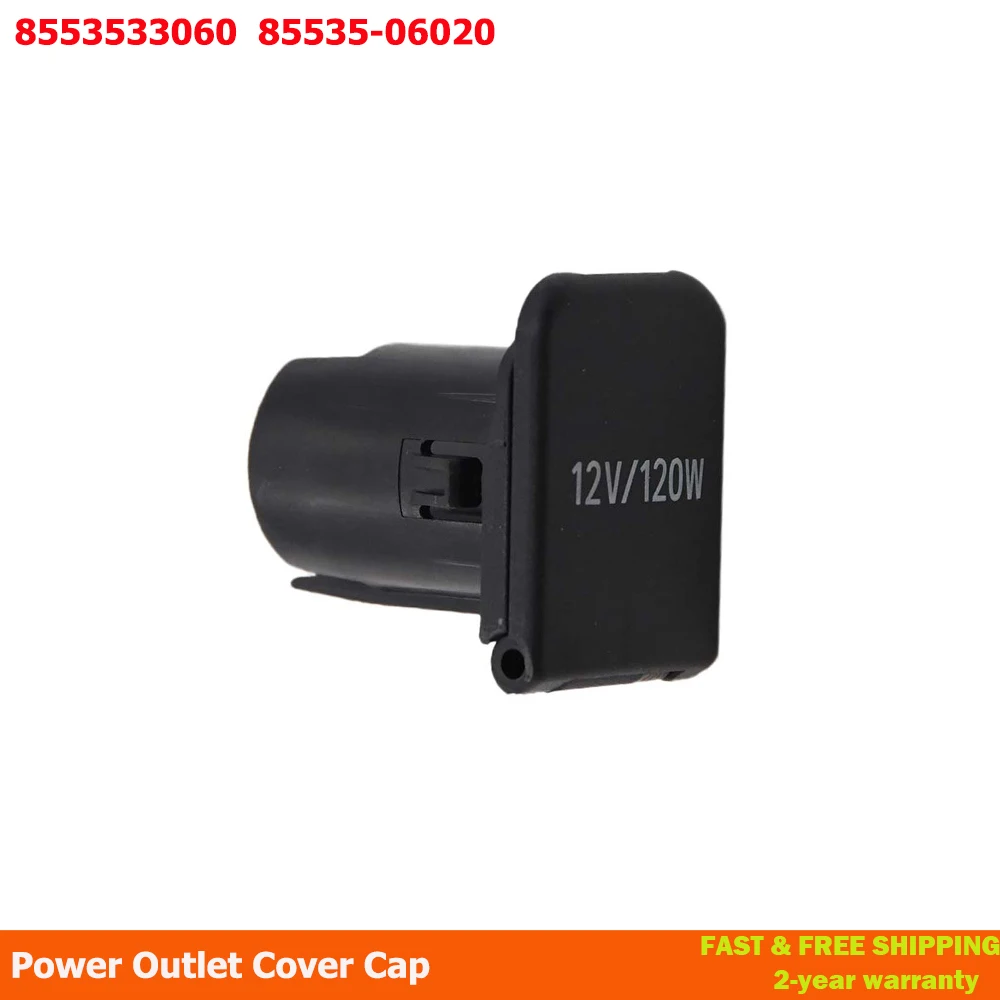 Power Outlet Socket Cap Cover Plug  85535-33060 For Toyota 4Runner Camry Prius Highlander Lexus LX570 GX460 8553506020