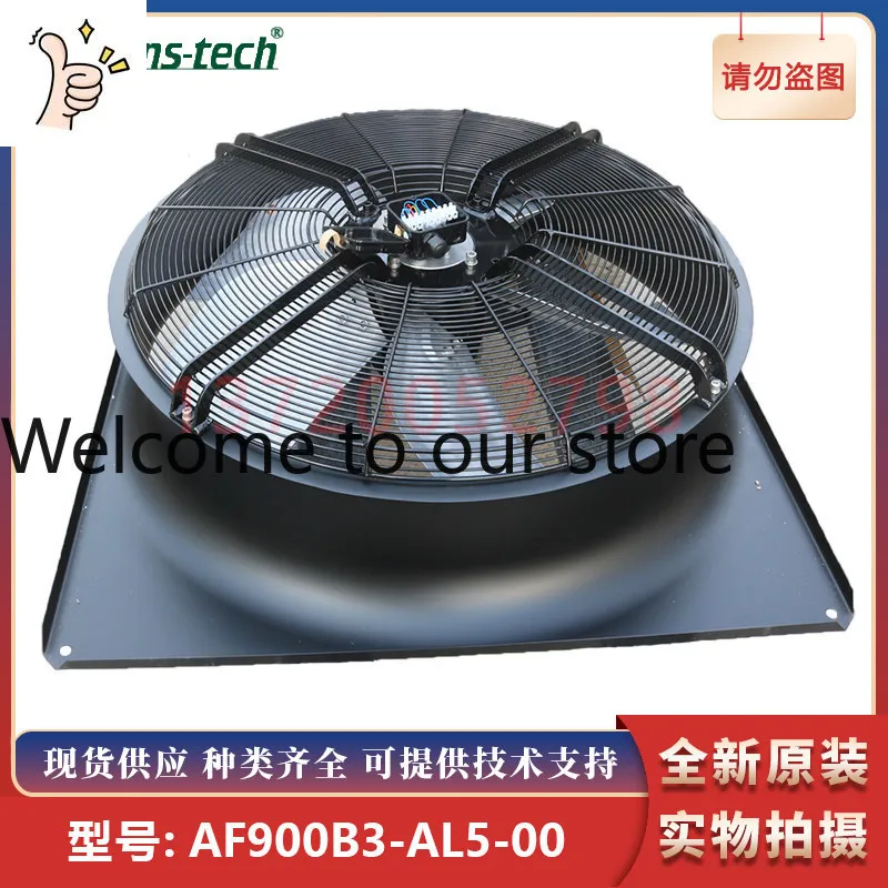 Фото Вентиляторы AF900B3-AL5-00 - Tech Panstar, новая упаковка, осевой вентилятор, промышленный вентилятор №1