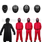 Костюм для косплея игра и кальмар, комбинезон, куртка, маска, перчатки, Корейская ТВ круглая и шесть одинаковых красных предметов, рождественский подарок для детей
