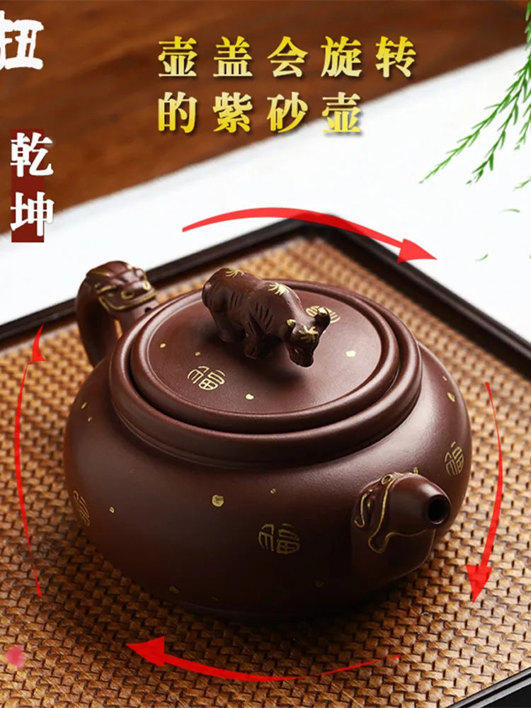 

Yixing pure handmade purple clay pot raw ore stale bottom trough clear turn the world around tea pot