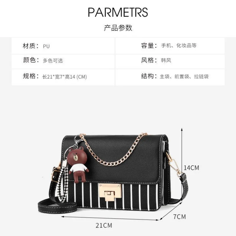 Student Fashion Large Capacity Small Bag Women's Bag New 2023 Crossbody Shoulder Bag Ins Network Red Korean Version Popular