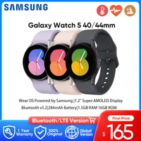 2022 Samsung Galaxy Watch 5 Smartwatch Sapphire Glass Display Blood Pressure Measurement ECG Fitness Watch For Galaxy S23 Ultra 1