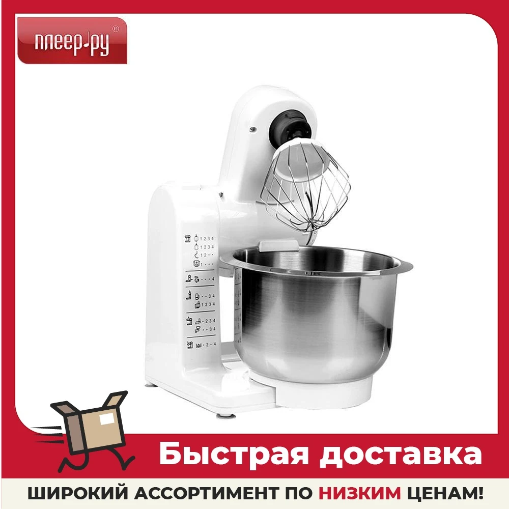 Комбайн Bosch MUM 4407