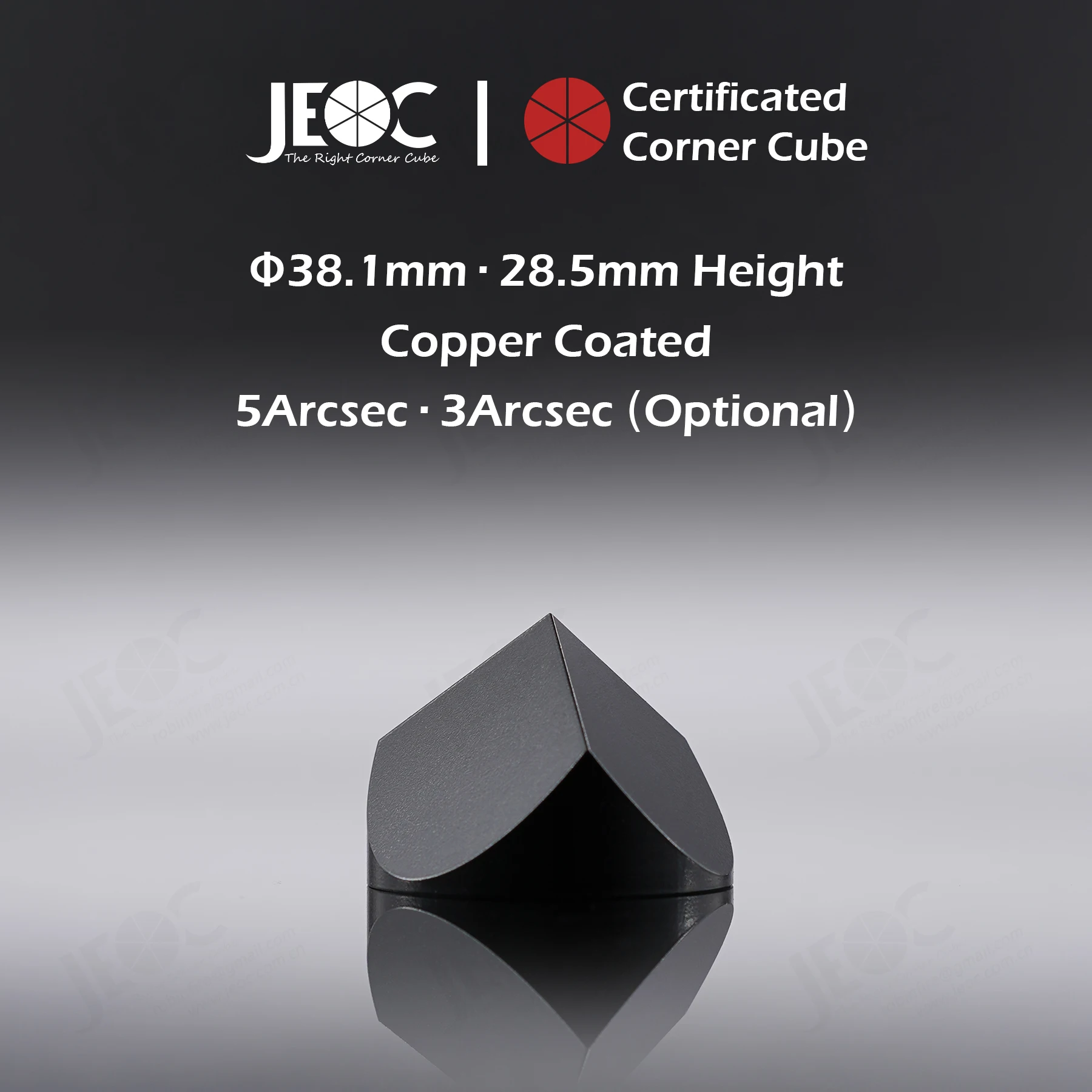10 шт. сертифицированных угловых кубов JEOC отражающая призма диаметром 38 1 мм (1 5&quot)