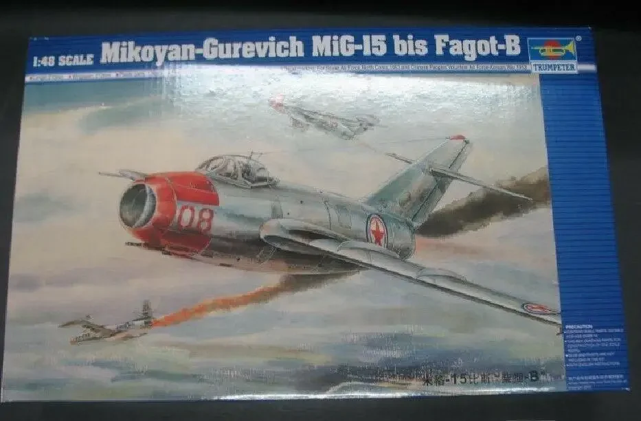 Trumpeter 02806 1/48 MiG-15 bis Fagot-B Комплект пластиковой модели для сборки