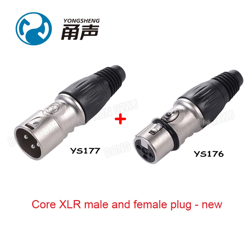 YS177-BG 3-ядерный разъем для микрофона XLR позолоченный черный штекер/гнездо Аудио