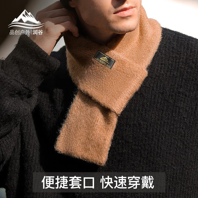 Японский ретро имитация короткого вязаного шарфа однотонный мужской зимний