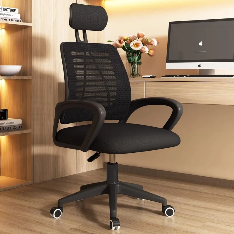 Luxury Swivel Leather Chair Platform Reading Rocking Designer Modern Sedie Da Ufficio Furniture