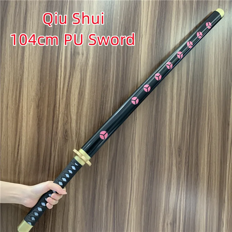 Фото 104 см Меч для косплея 1:1 Аниме One Piece Sword Roronoa Zoro Aki Mizu Меч Оружие Katana Ninja Нож Самурайская резина Необработанная №1