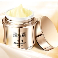 anti wrinkle face cream whitening brightening moisturizing hydrating firming anti aging oil control shrink pores skin care 50g