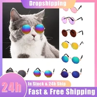 2022new lovely vintage round cat sunglasses reflection eye wear glasses for small dog cat pet photos pet products props accessor