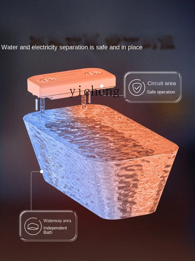 Ванна Складная с автоматическим подогревом и постоянной температурой Xl