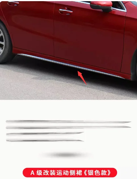 

Только для седана для Mercedes Benz A-Class W177 A200L A180L A220L A35L, яркая полоса окна, декоративная полоса, боковая накладка, край двери