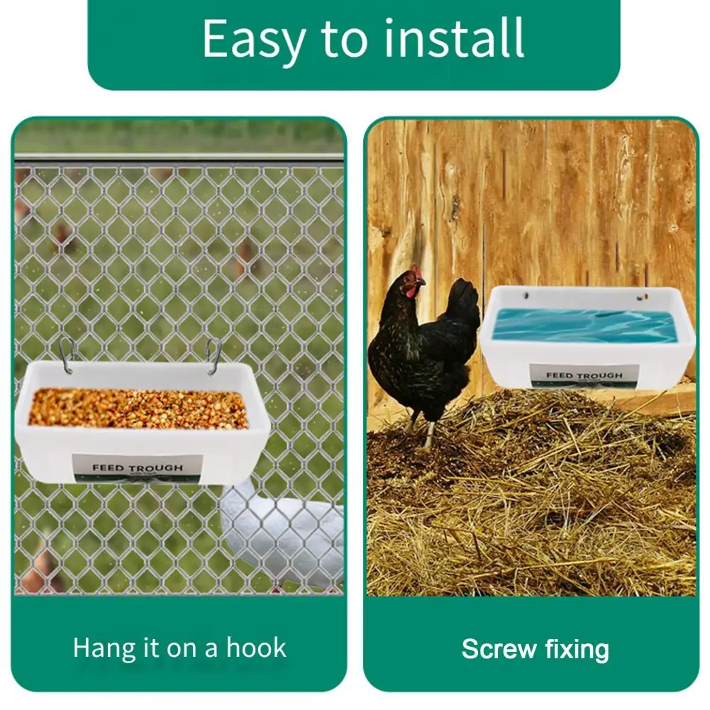 Ударопрочный кормовой дозатор для домашнего скота