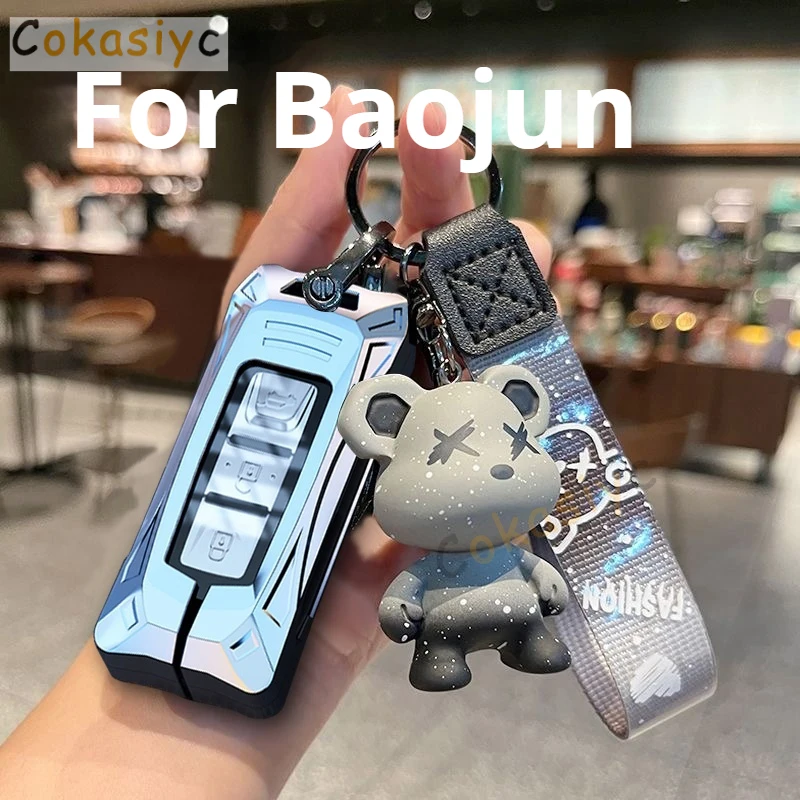 Силикагель из цинкового сплава для Baojun 560 360 730 510 310 E100 Вт 530 кнопочный смарт-пульт