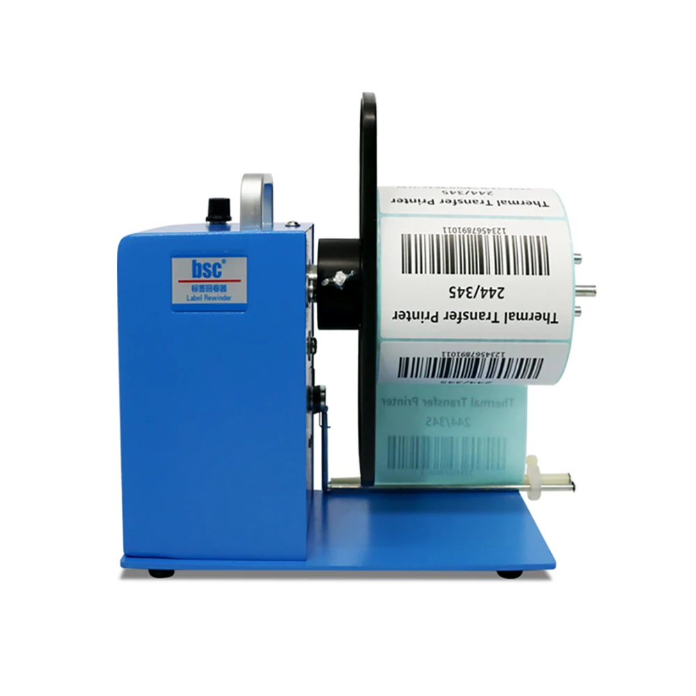 

AC 100-240V Electric Label Rewinder No Core Automatic Rewinding Machine Speed Adjustable Width 120MM BSC-X6