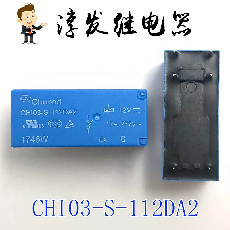 Бесплатная доставка Φ 6 17a 12V Φ 10 шт пожалуйста оставьте сообщение Бесплатная доставка Φ 6 17a 12V Φ 10 шт пожалуйста оставьте сообщение