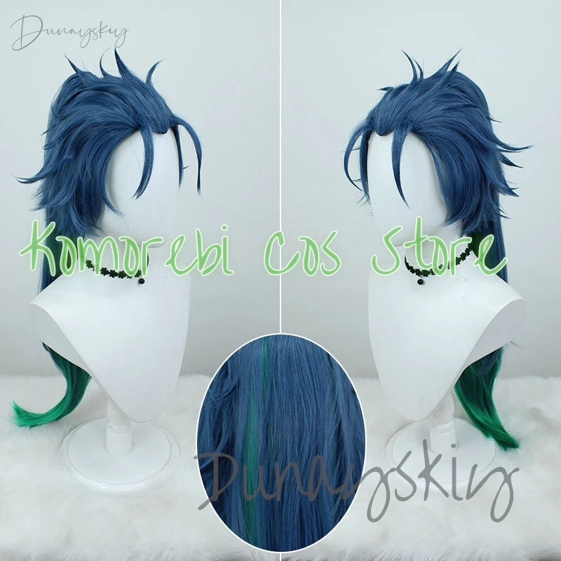 Wuthering волны Jiyan косплей парик серьги ветровка всадник зеленый конский хвост волос