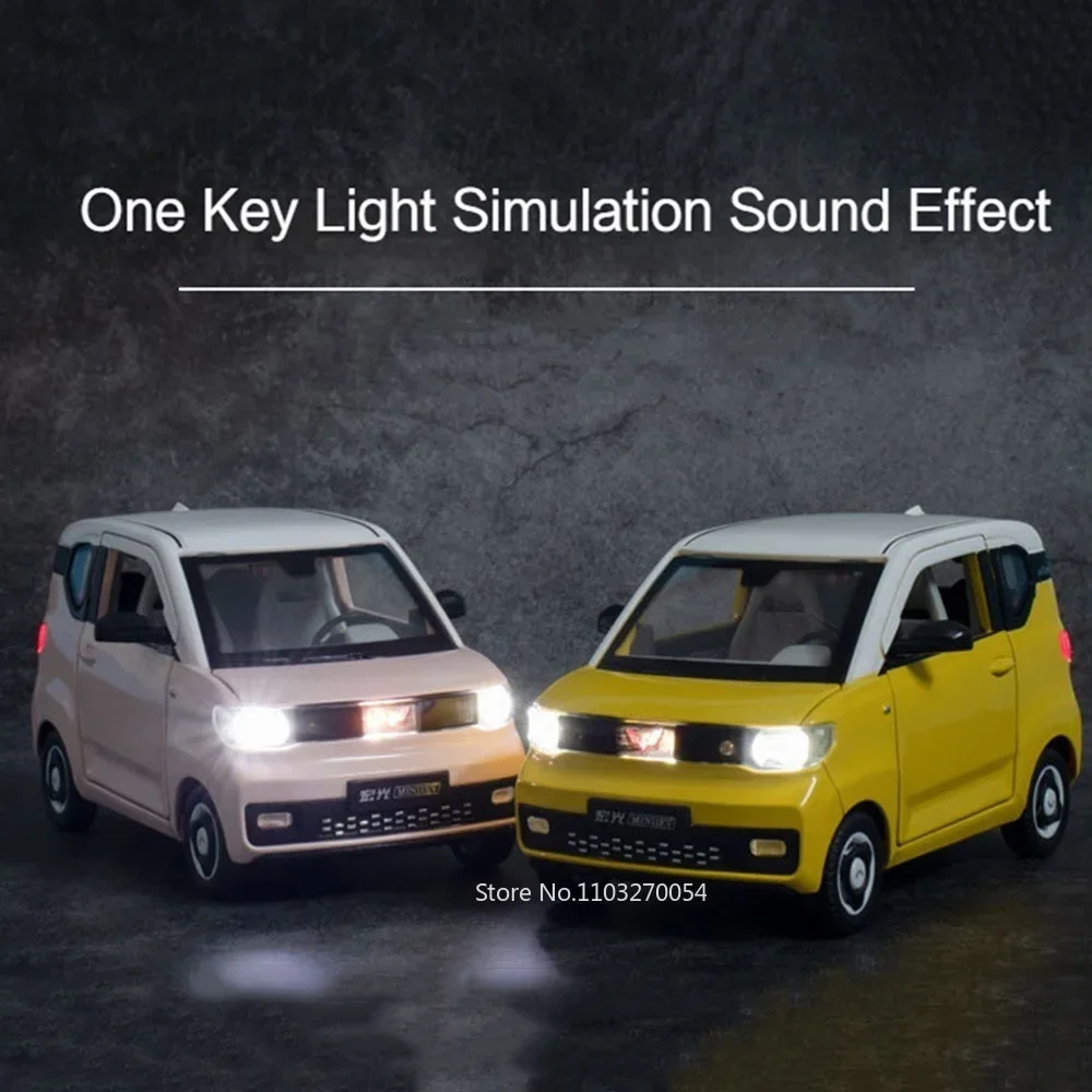 Модель мини-электромобиля Wuling Hong Guang 1/24 игрушки литая автомобиль из сплава